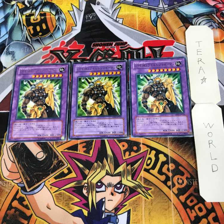 Elemental HERO Wildedge 1 rare, set of 3 Tera.