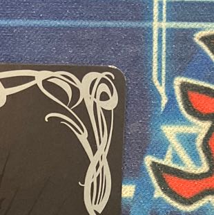 Gushnasaph, the Three Wise Gods XX BS52-XX03