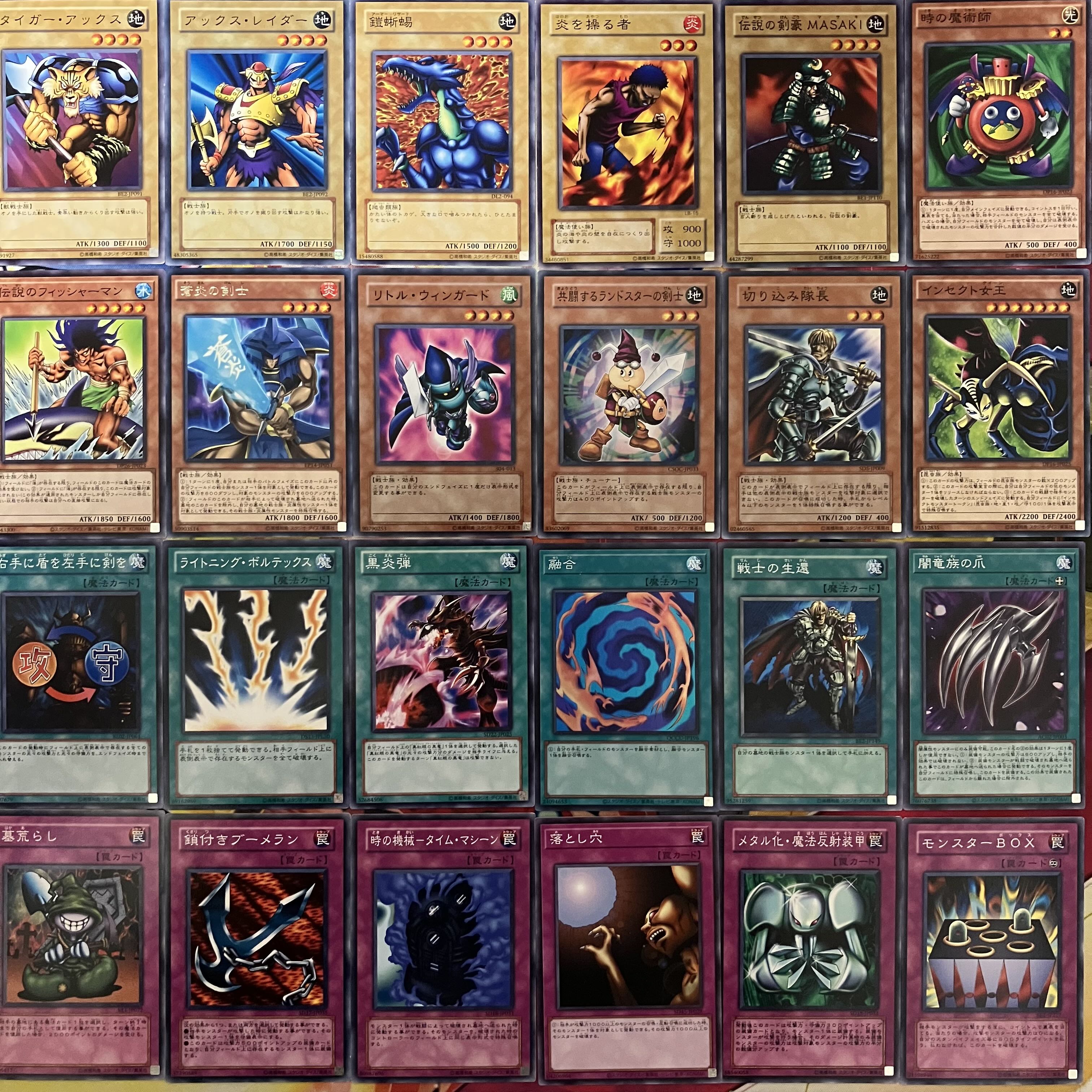 No.1540 城之内克也デッキ 遊戯王 Joey Wheeler deckの通販 mi