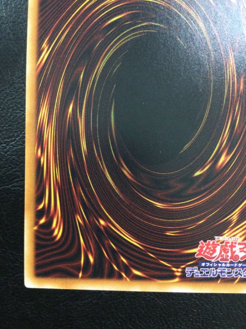 ③ (傷有り) 幽鬼うさぎ 20thシークレットレア JPS08