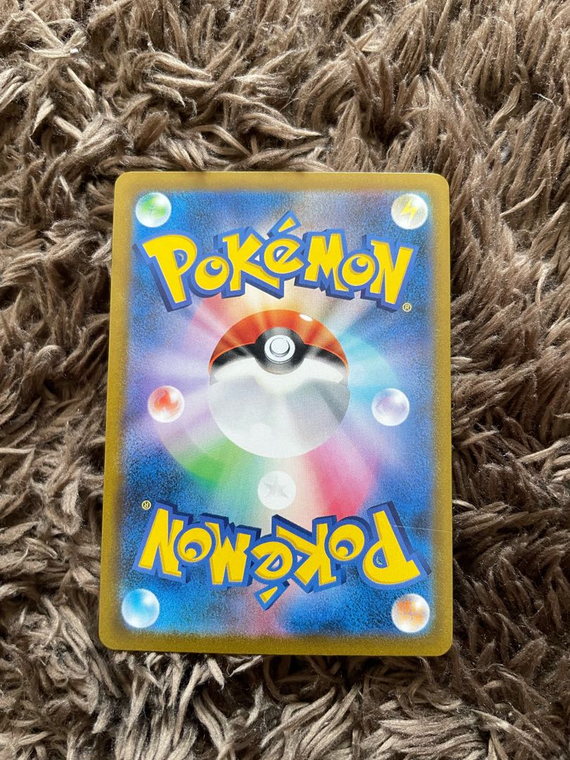 Charizard CHR 187/184 1枚