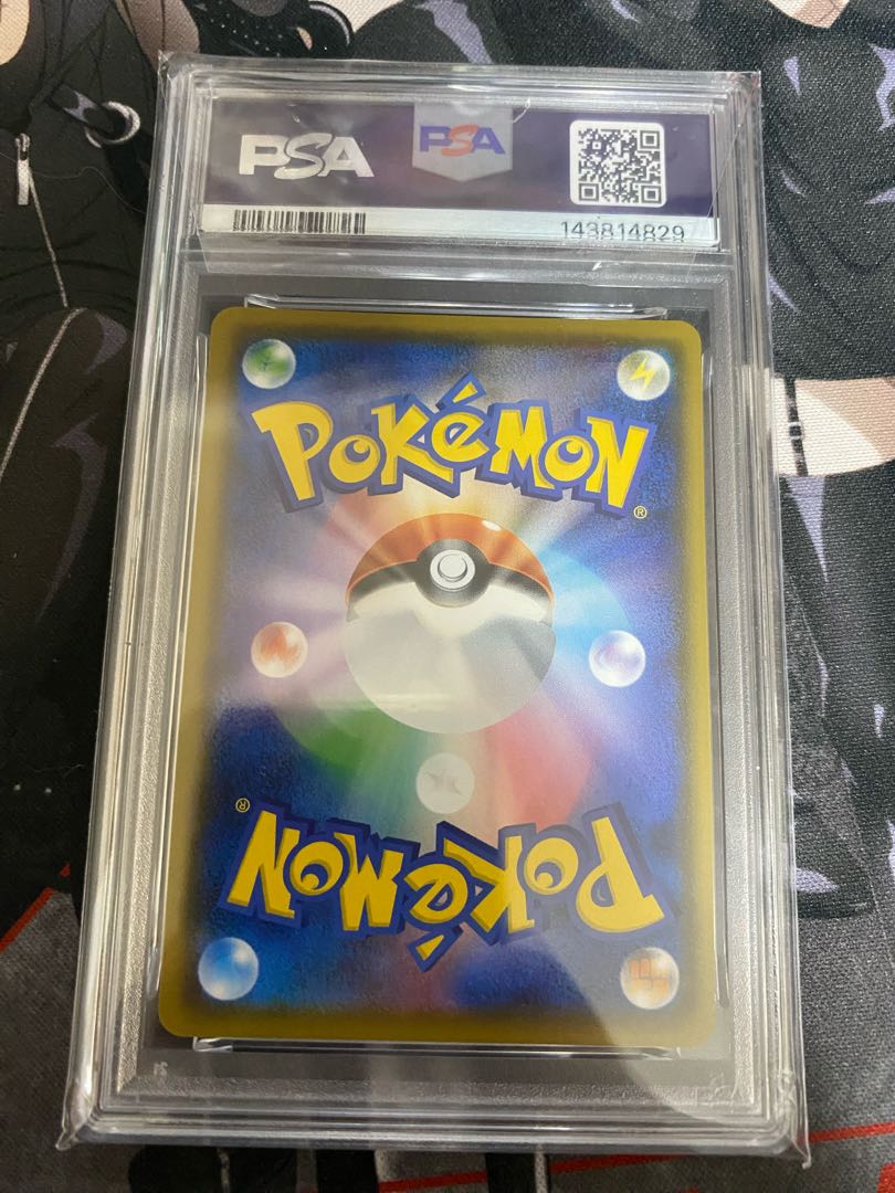 PSA10] CharizardV S-TD 001/021 1枚