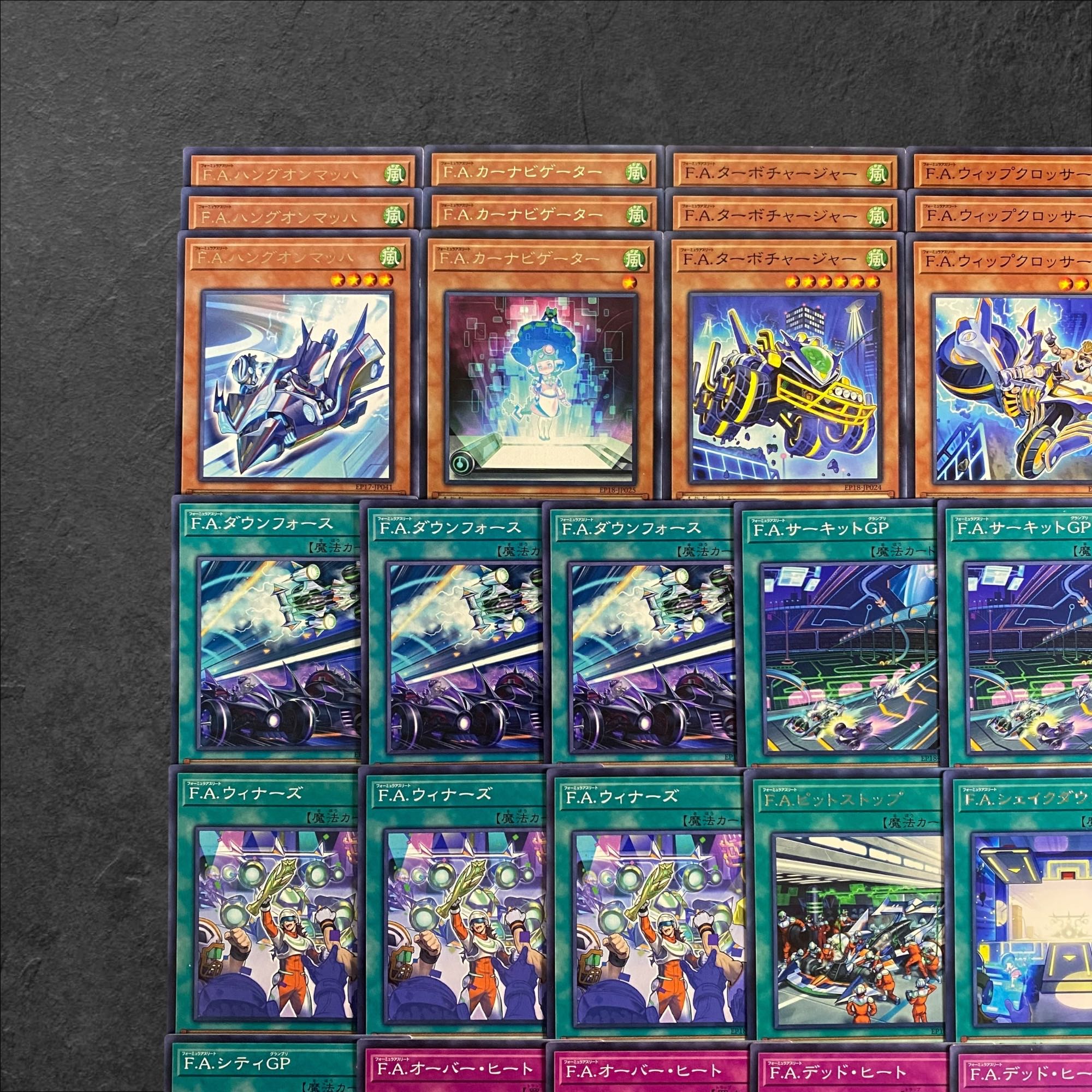 a480 [King of Games] F.A. Deck Parts, set of 41