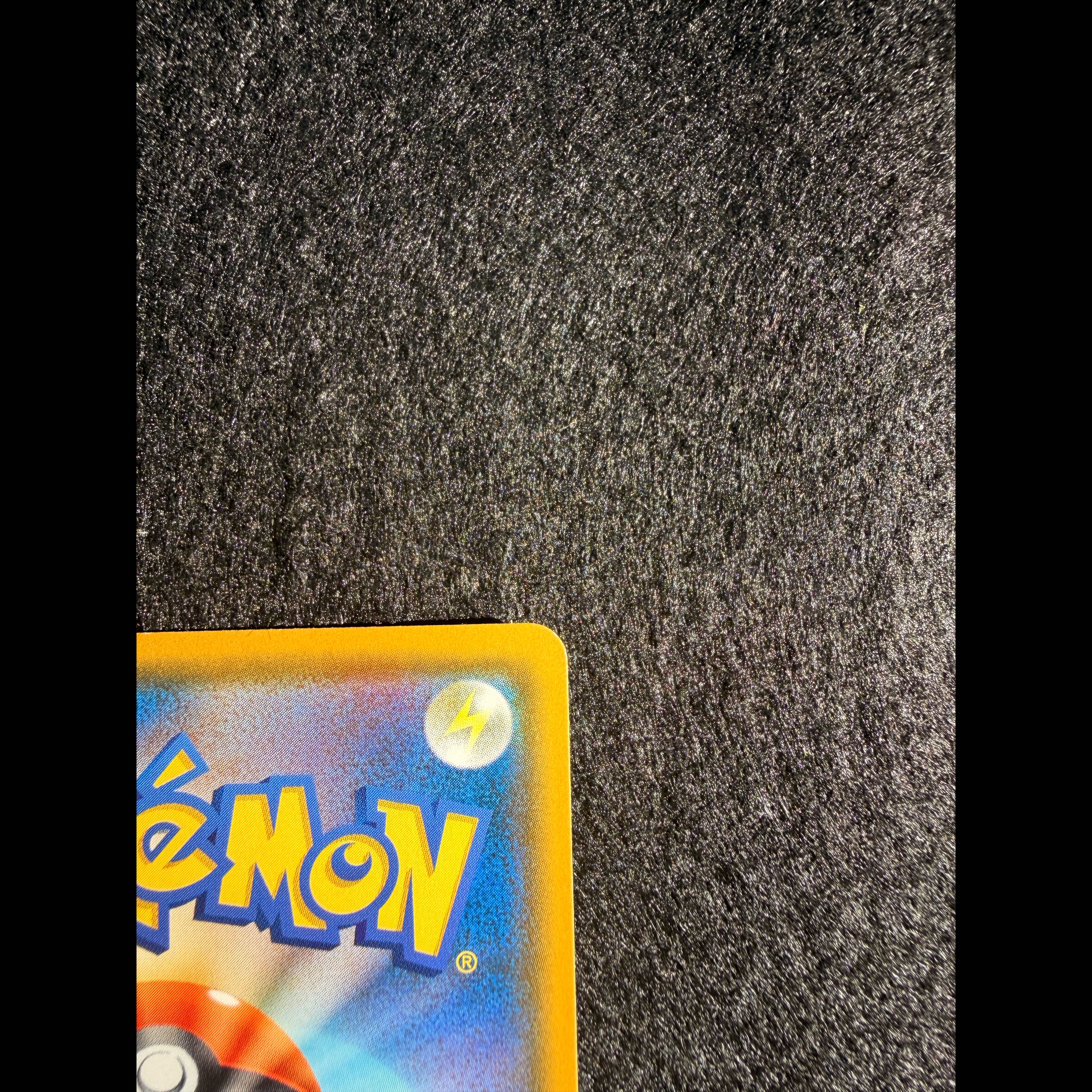 Eevee Munch Eevee PROMO 287/SM-P 1枚
