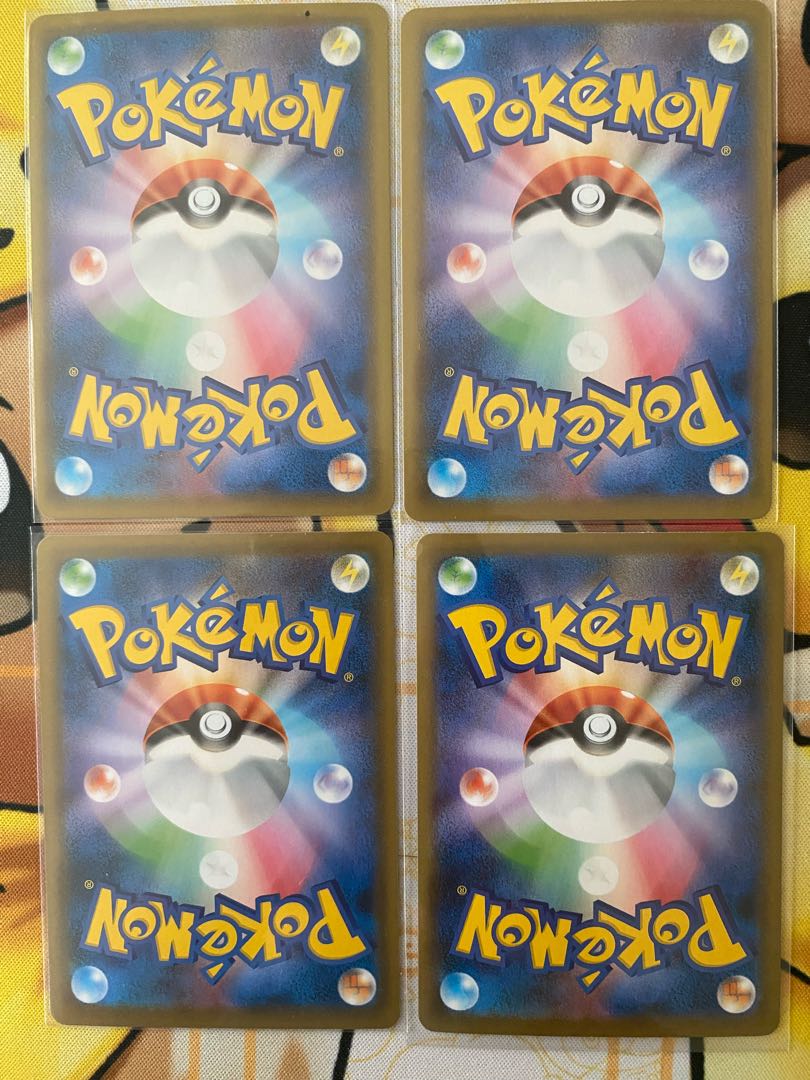 Pokémon Card DittoV RR RRR 1枚