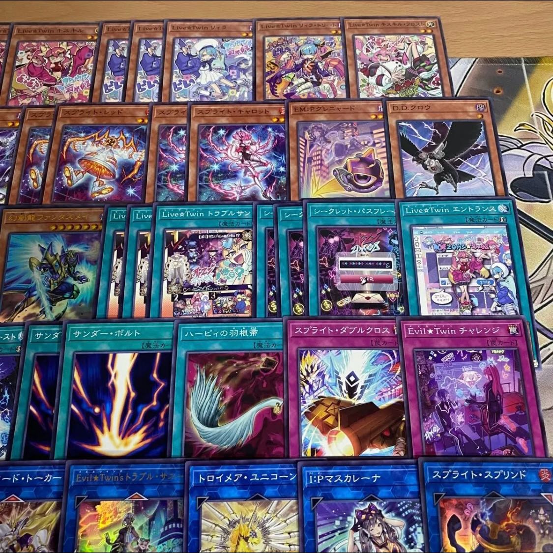 Evil Twin Deck: Yu-Gi-Oh! Serious Deck Building, Tournament-Ready Pre-Built Deck 1枚