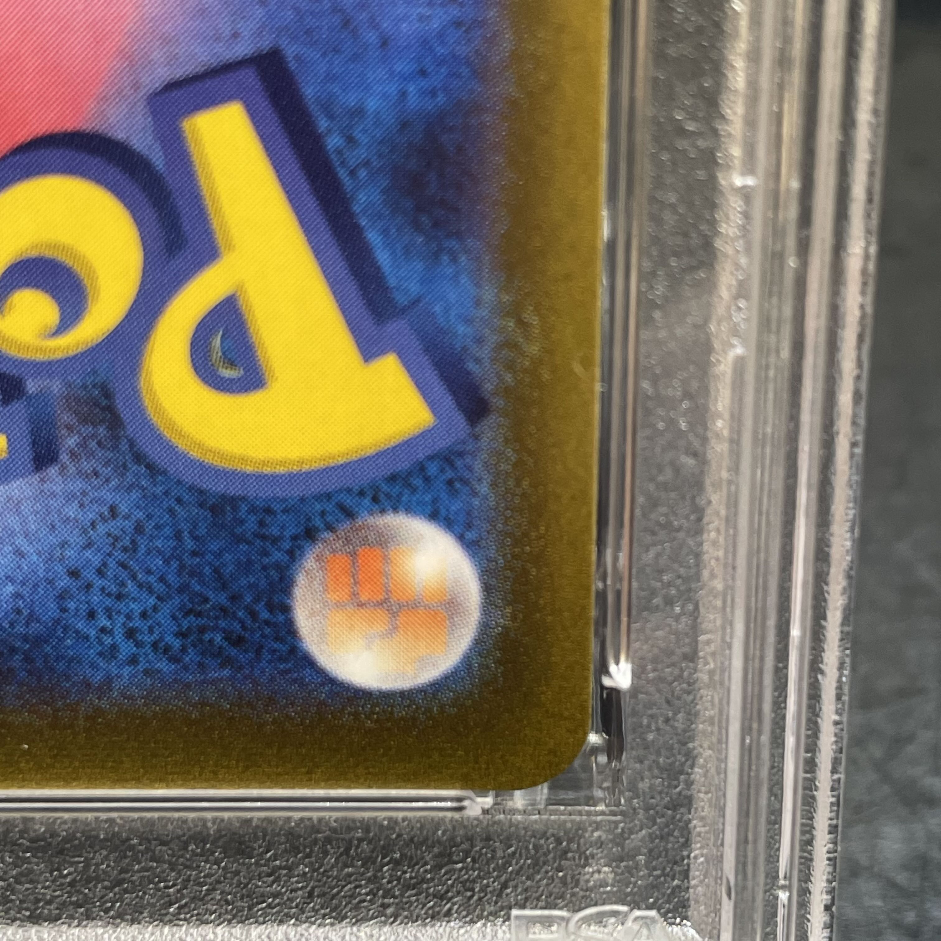 【PSA10】ニンフィアVMAX HR 093/069 1枚