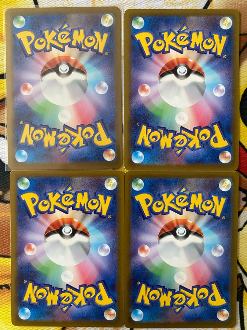 Pokémon Card Furisode Support