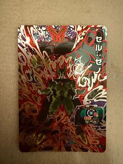 スーパードラゴンボールヒーローズ，SH2−SEC，セル・ゼノ