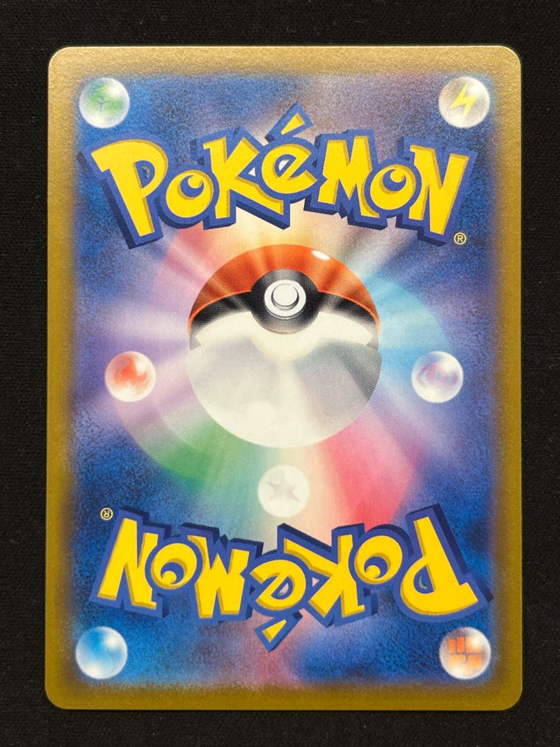 Professor's Research (Professor Magnolia) (Dr. Futu) PROMO 022/SV-P 1枚