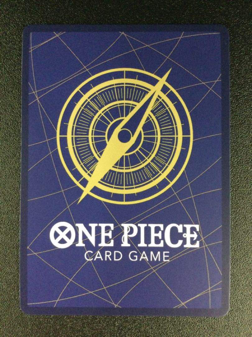 (傷有り) ① サボ(パラレル) SP OP13-120 1枚