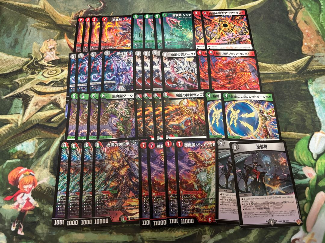 ラスト1口！【デュエマ新弾10000円デッキオリパ Wチャンスオリパ付き】