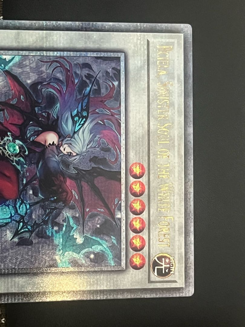 遊戯王　白き森の魔性ルシエラ　EU版(英語) 25th クオシク 1枚