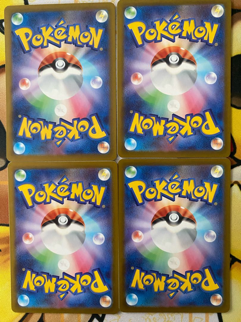 Pokémon Card Dr. Hutto's Scenario Support 1枚