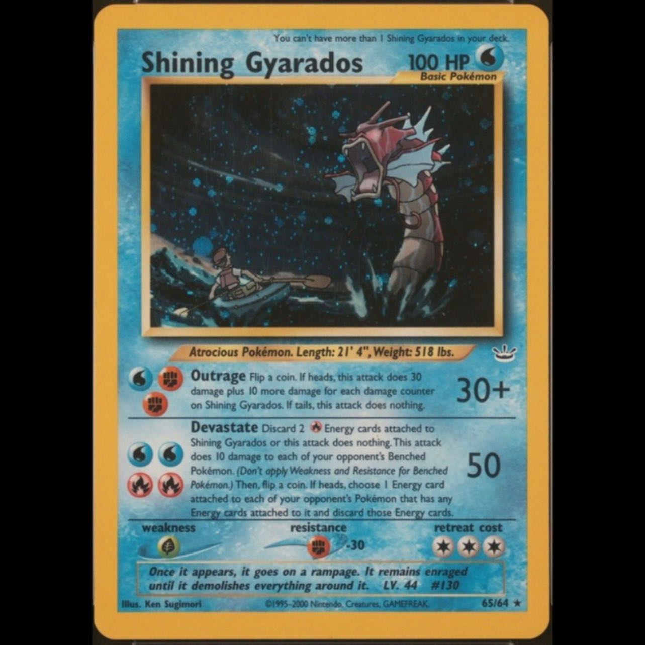 ポケモンカード ひかるギャラドス  英語版 shining Gyarados 海外版 pokmon trading card game 1st Edition 1枚