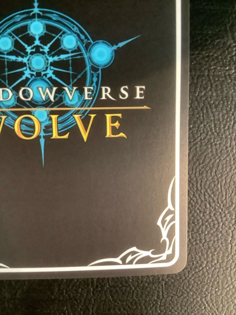 ③ (美品)澄明なる頭脳・博衣こより SP BP06-SP01 1枚