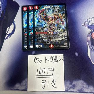 milligrams 49 Milligram 49 Exclusive