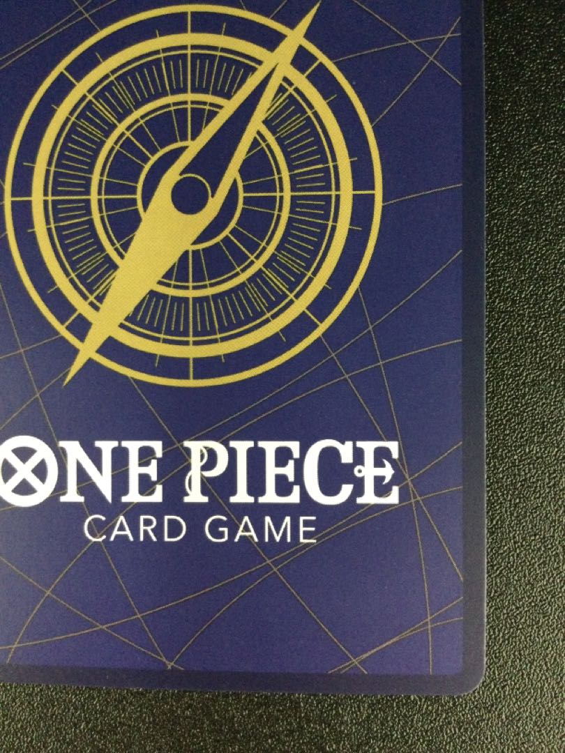 ① スモーカー＆たしぎ(パラレル) SP EB04-003 1枚