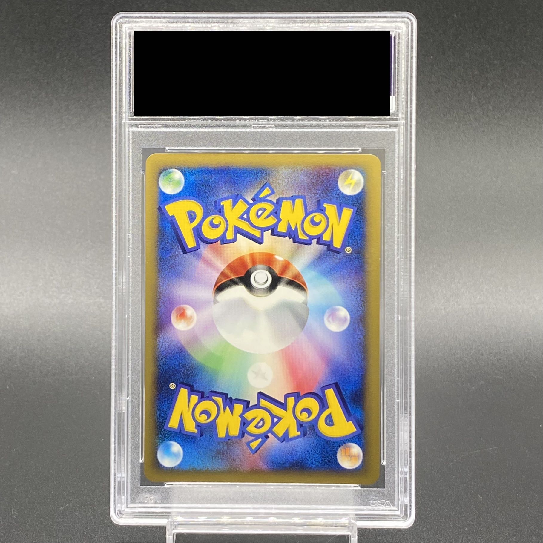 PSA10 ファイヤー 043/048 ポケモンカード★web 1ED PSA10】ファイヤー web 043/048の通販 土日祝休 magi公式(委託