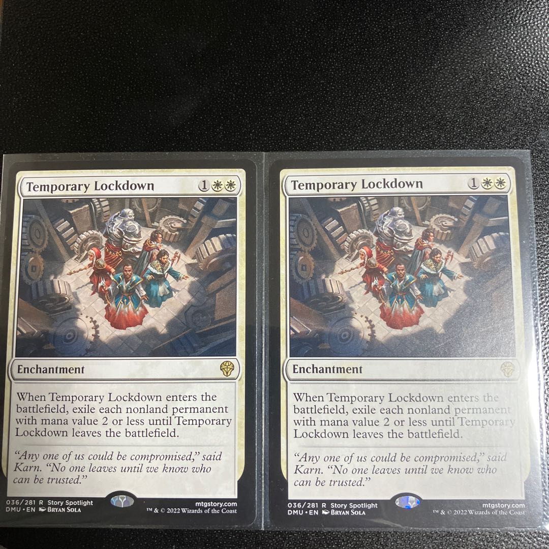 一時的封鎖 レア 36/281 1枚