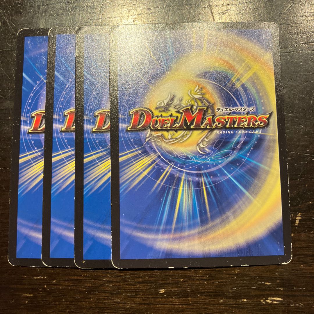 一番隊　クリスタ 1枚