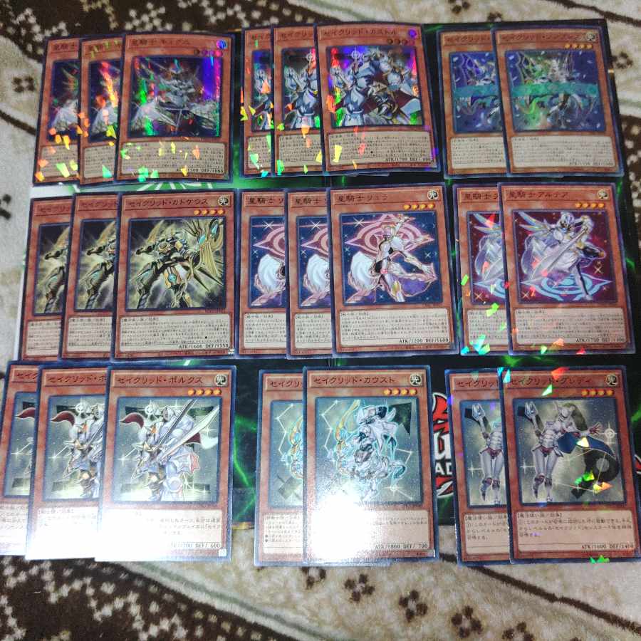 Newly added Sacred Star Factor Terranite Deck Parts Yu-Gi-Oh Sompress 1枚