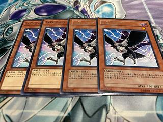 D.D.クロウ レア JP024