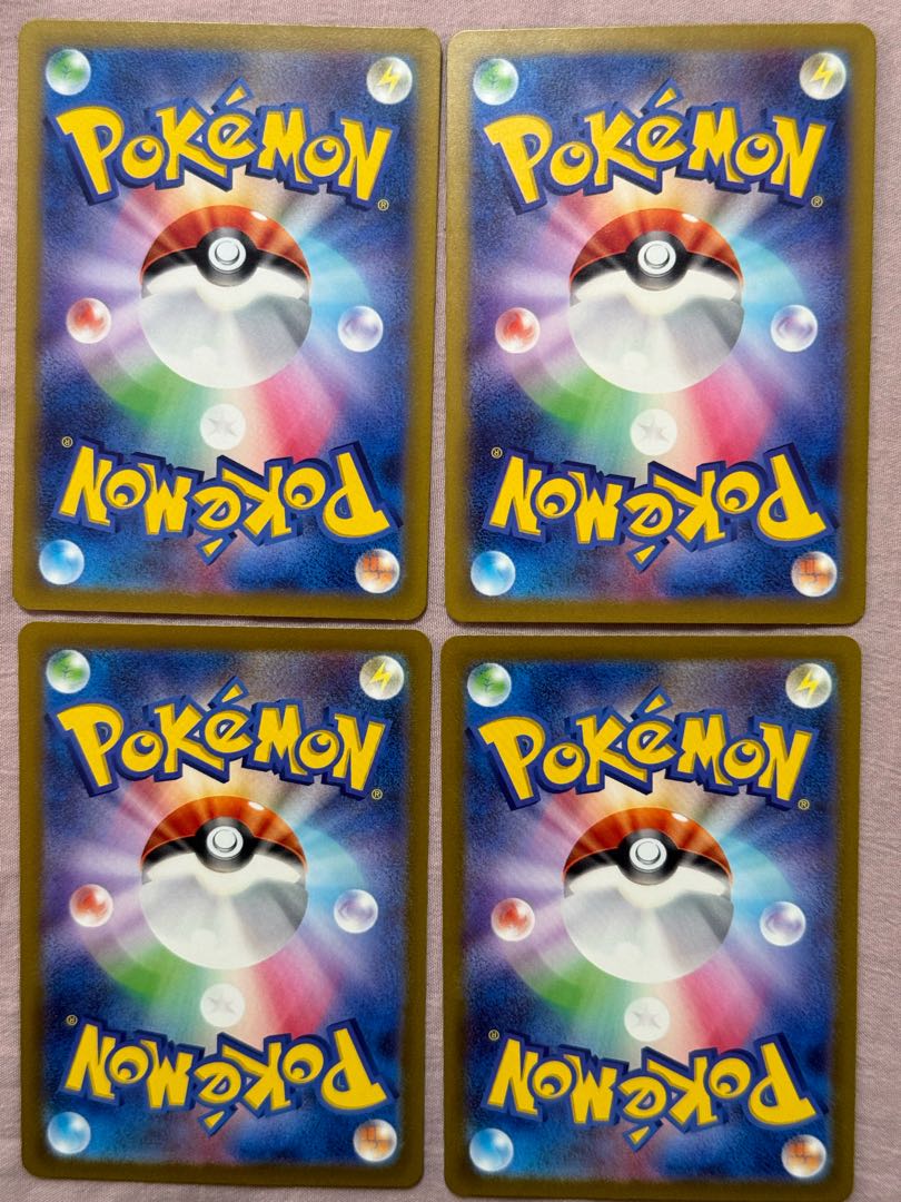 Pokemon DeoxysEX FoldinEX RadbozinEX DetunioEX Set