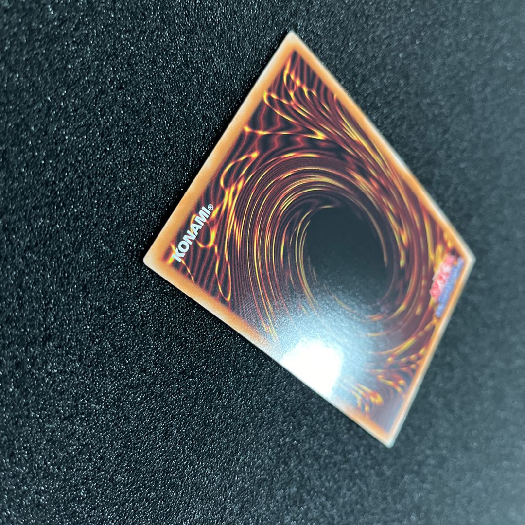 (Condition A+) Ti-Fon Ultimate, the Star of Disaster AGOV-JP042 1 copy