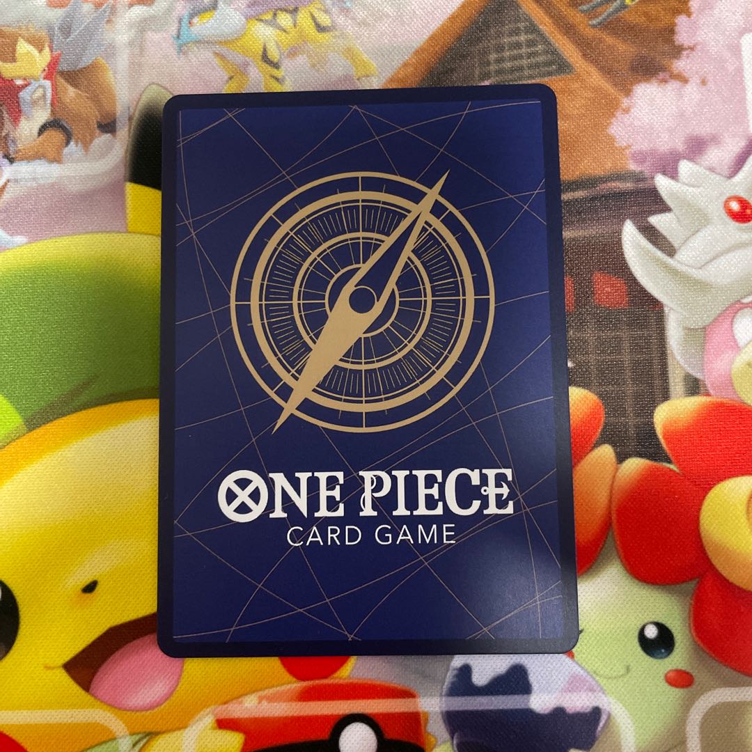 モンキー・D・ルフィ SEC OP09-119 1枚