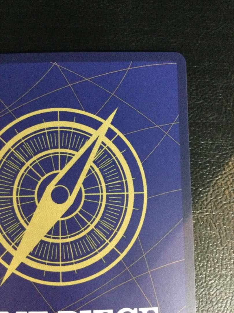 ① イーザンバロン・V・ナス寿郎聖(特別パラレル) P-R OP13-080