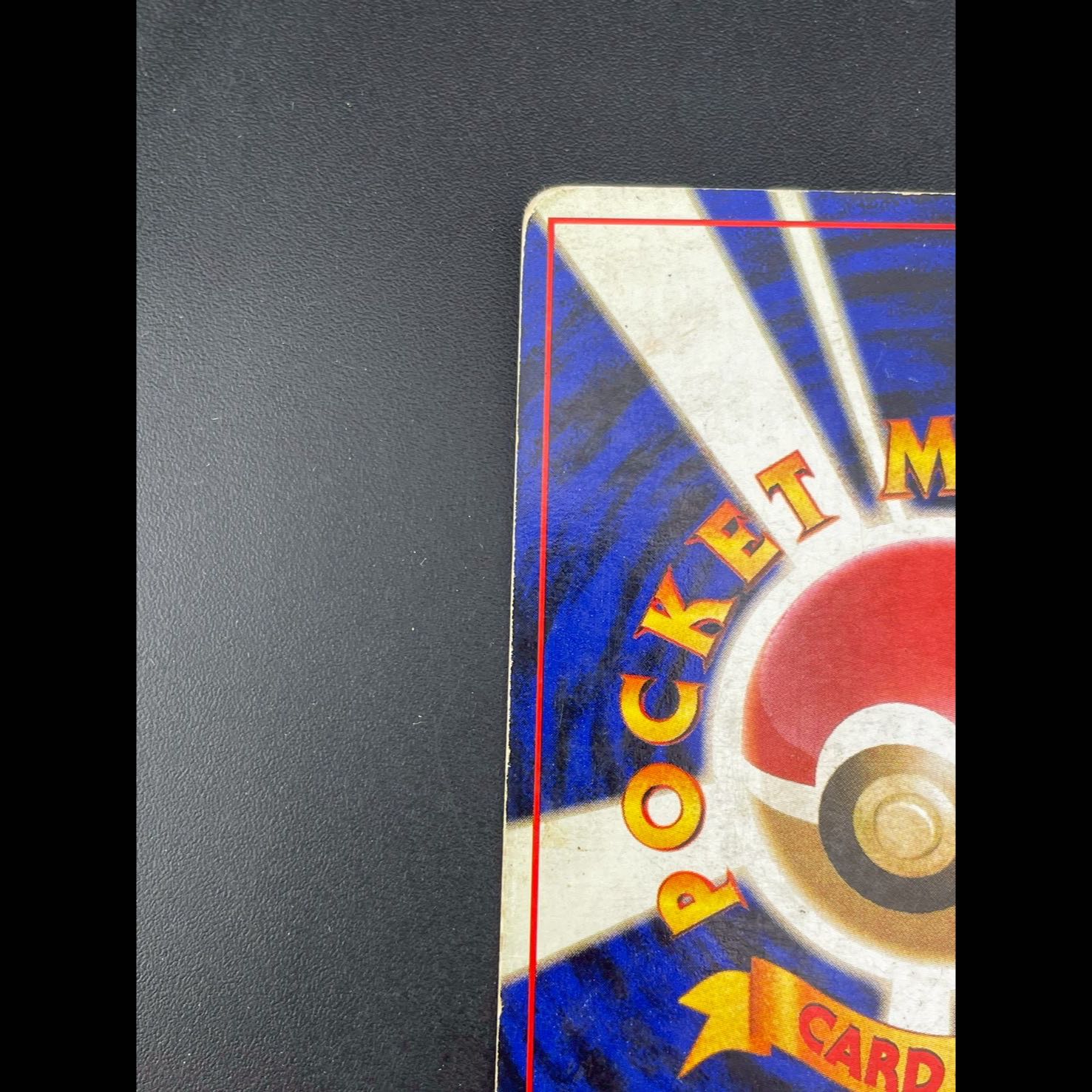[Used] Charizard LV.76 No. 006 ★ PMCG Expansion Pack Pokémon Card Game Pokémon Cards 1枚