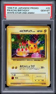 【PSA10】_'s Pikachu Birthday Pikachu (2nd Anniversary Card) Old Back