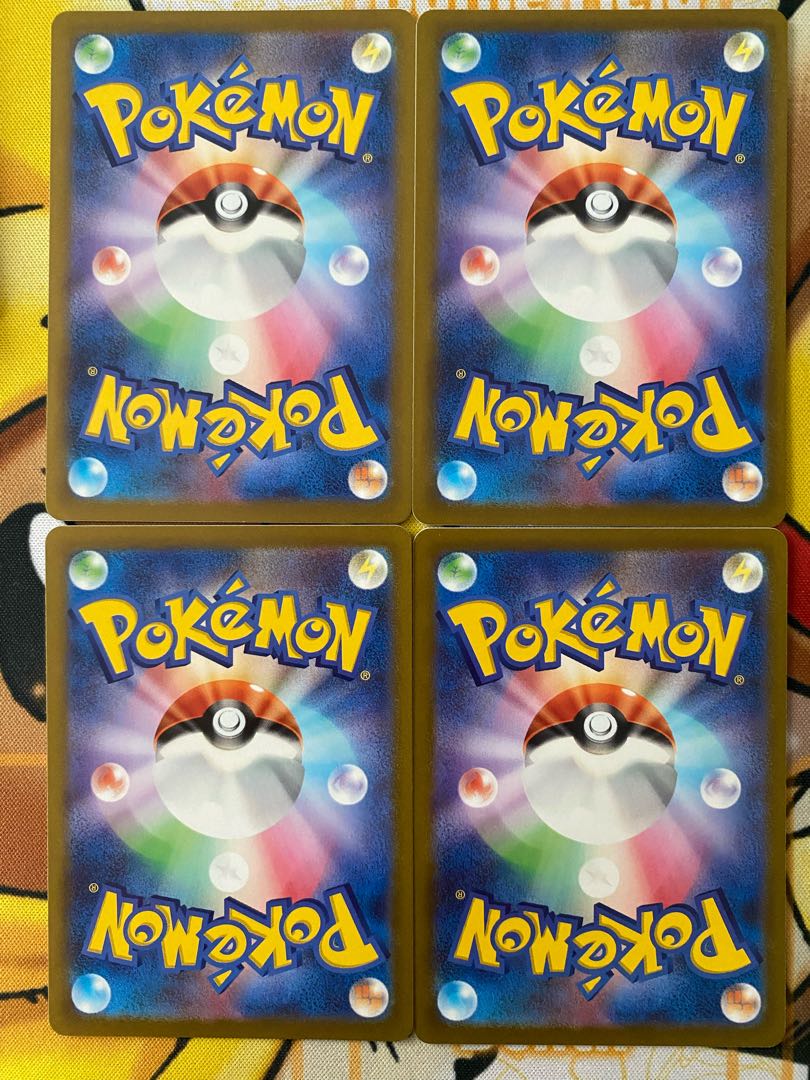 Pokémon Card Melissa Support 1枚