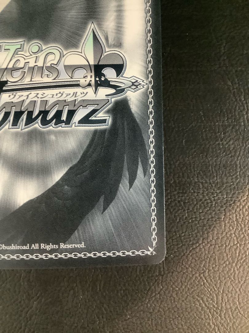 フォーミュラオブルージュ マルゼンスキー(サイン入り) SP UMA/W106-021SP 1枚