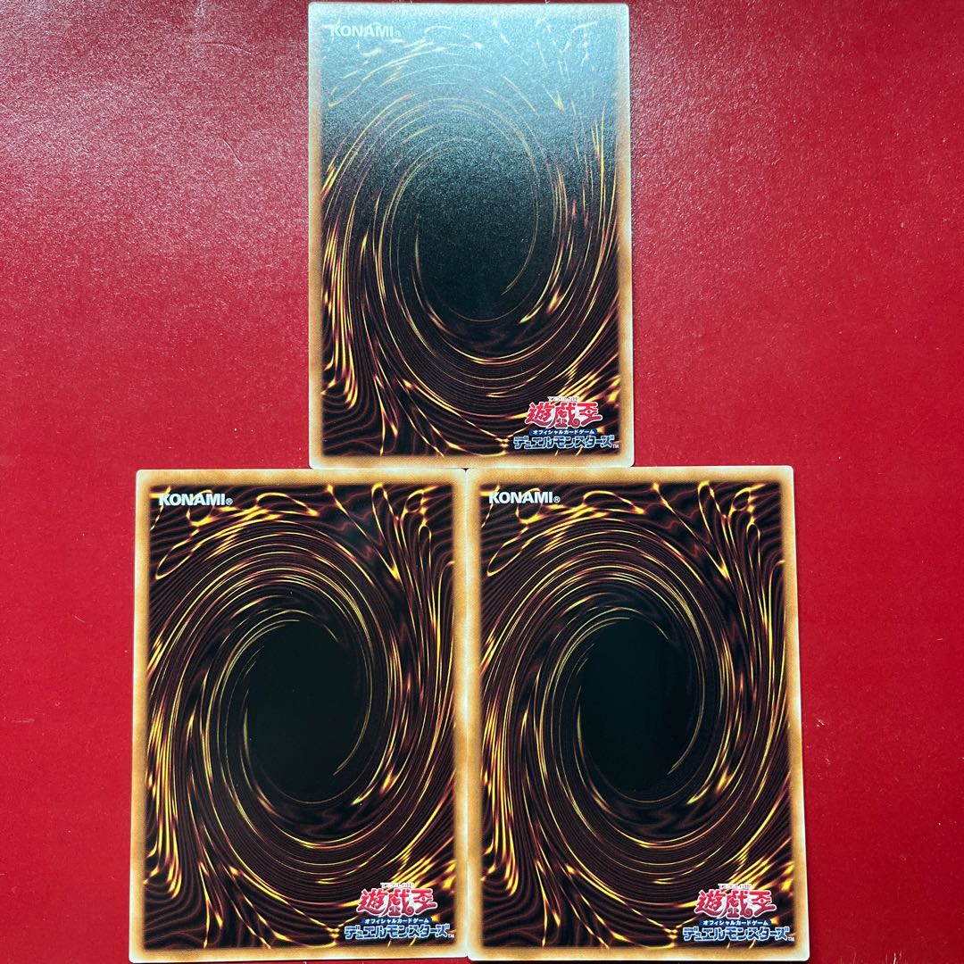 Adl Afb Ai Takemitsu Mana Takemitsu Normal Rare JP070