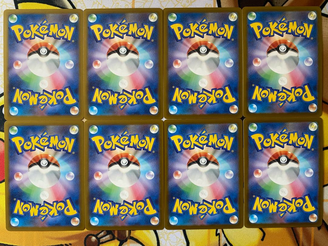 Pokemon Card Alcujira Halcujira 1枚