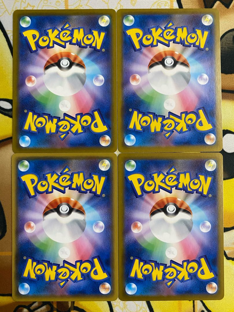 Pokemon Card Turffield Stadium