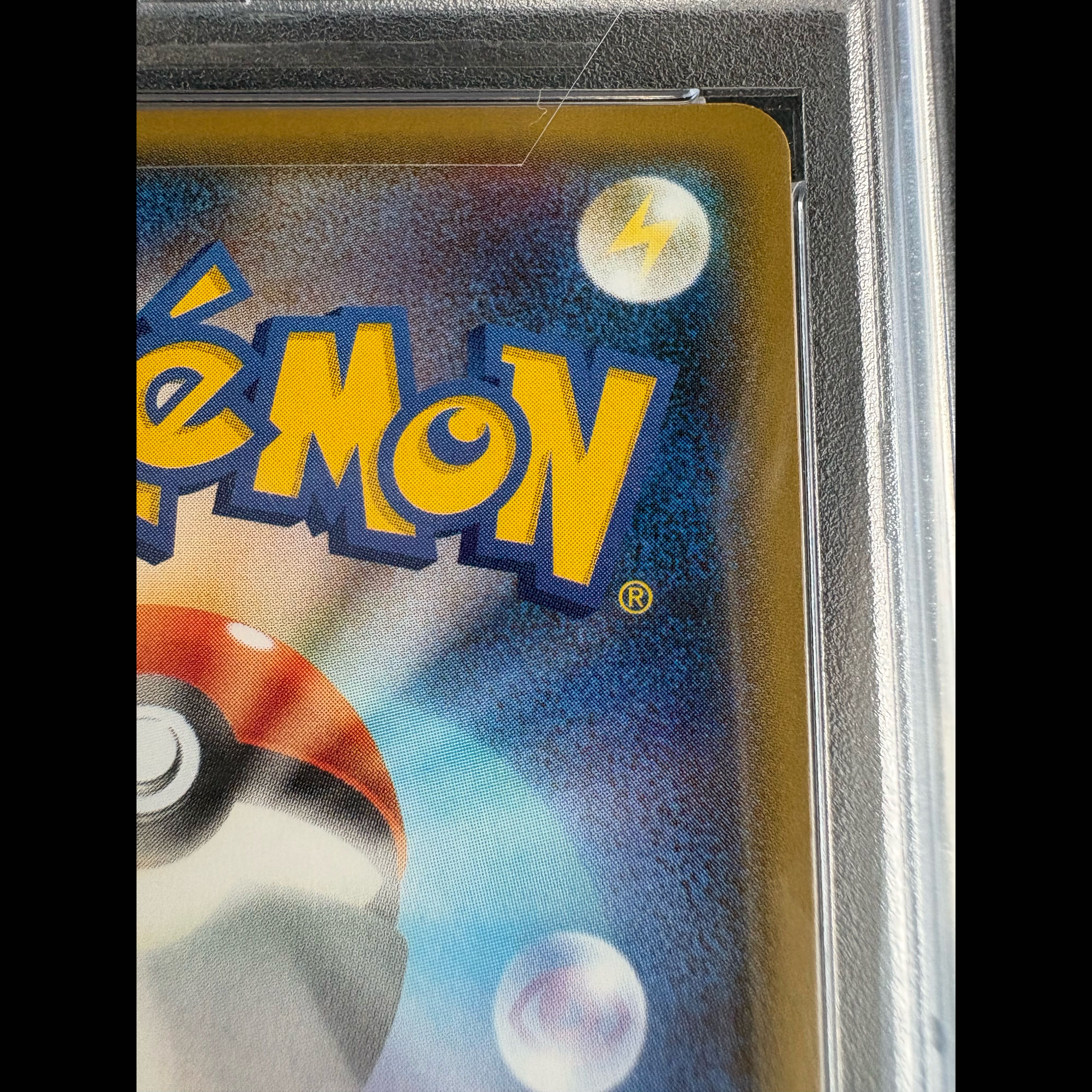 [PSA10] Yokohama's Pikachu PROMO 283/SM-P 1枚