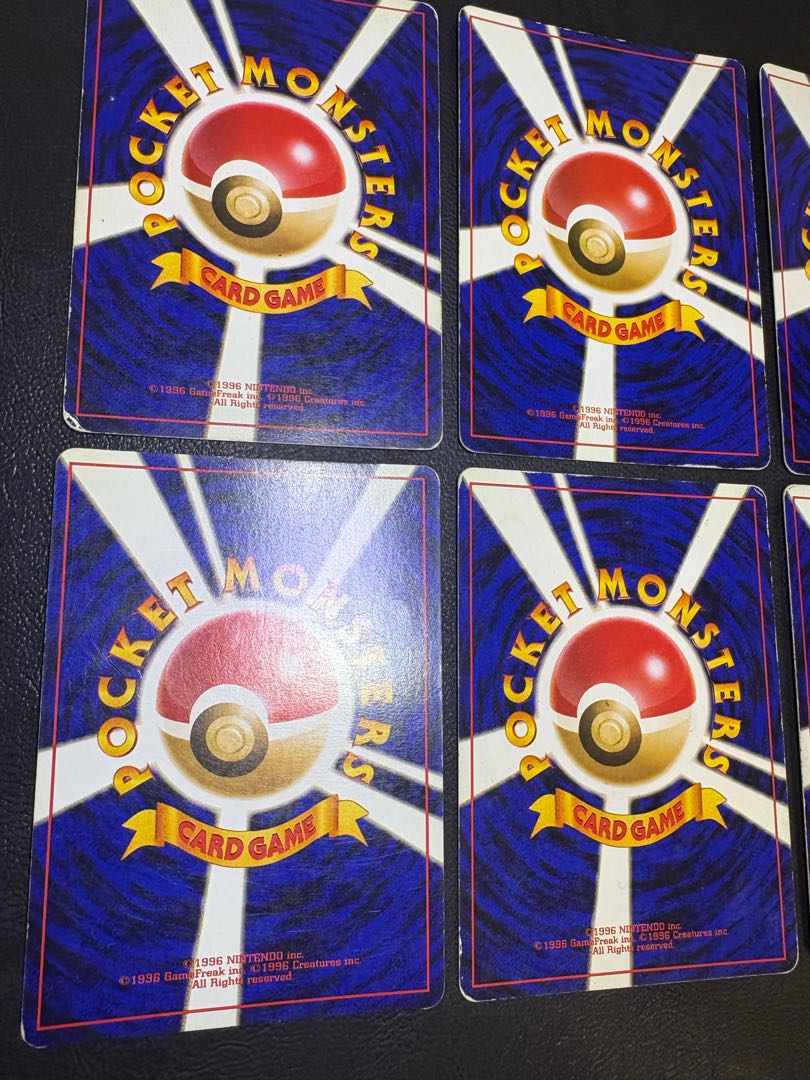 ポケモンカード旧裏レアカードセット(キラカード) ポケモンカード旧裏 11枚