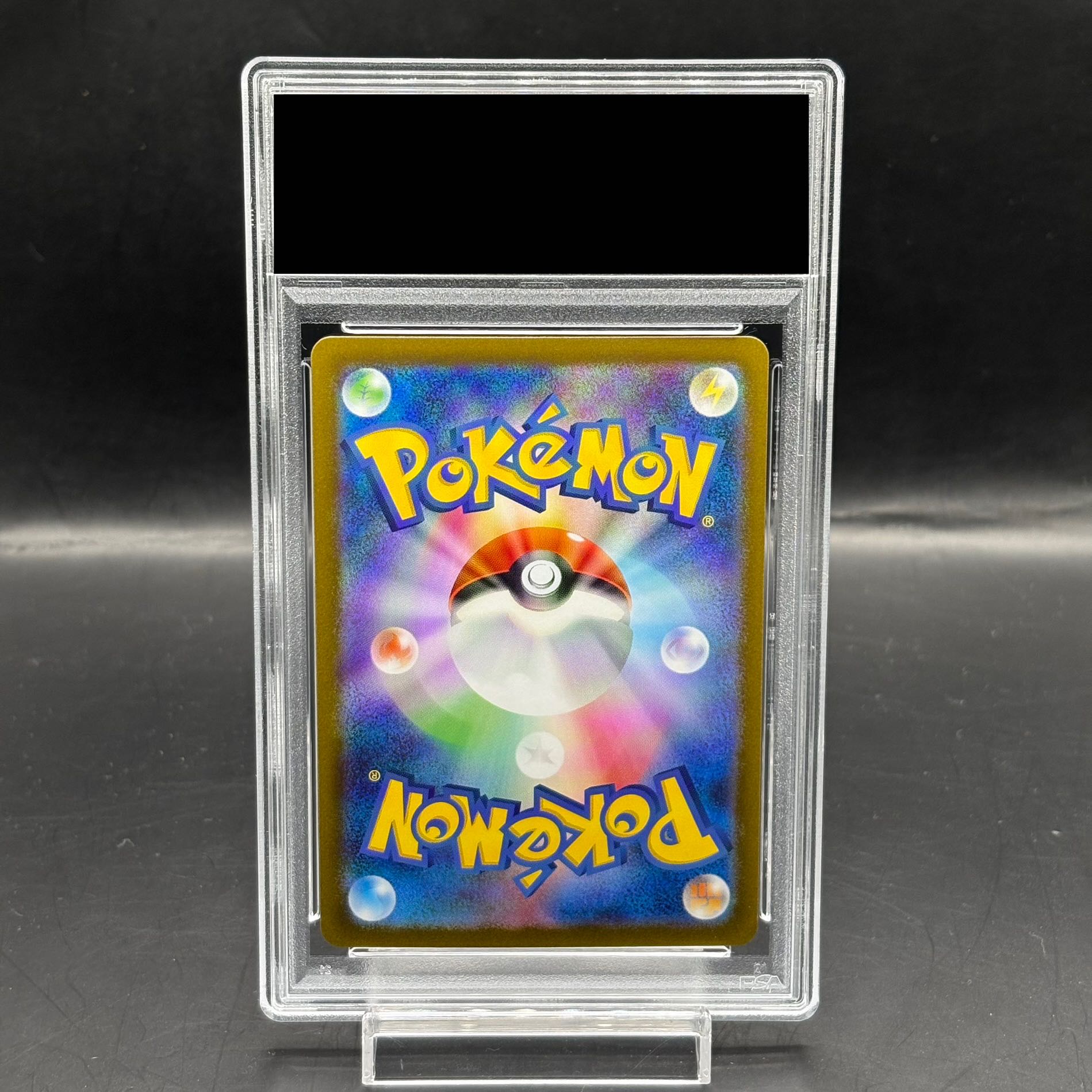 PSA10] Pikachu (Master Ball Pattern/Mirror) C 025/165