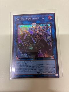 W：Pファンシーボール シークレットレア LOCH-JP026 1枚
