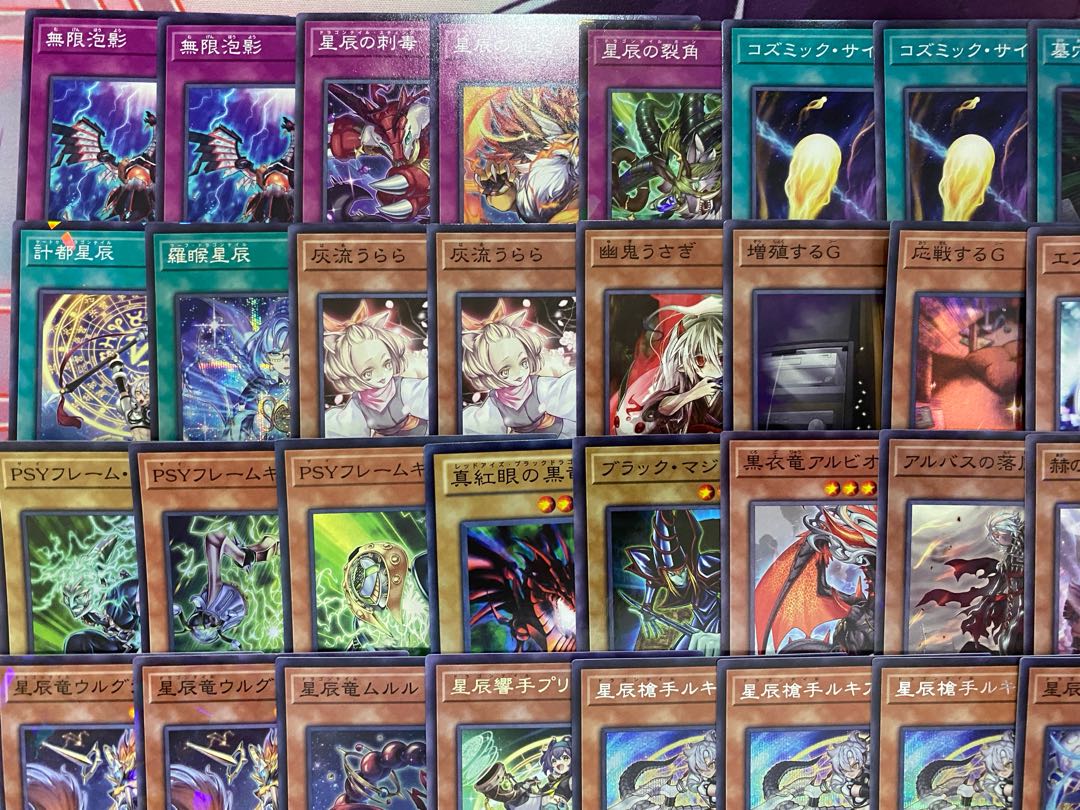 Ships within 24 hours] Yu-Gi-Oh! Dragontail Tournament Construction Deck 1枚