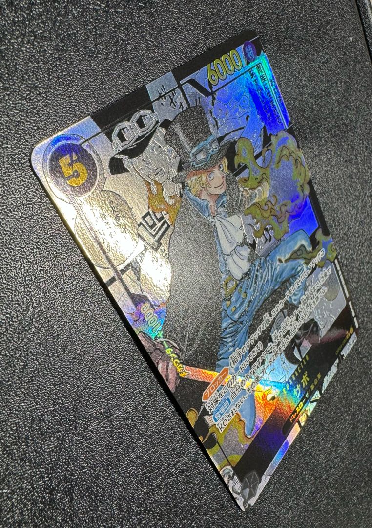 サボ/コミックパラレル/コミパラ/ワンピースカード/謀略の王国