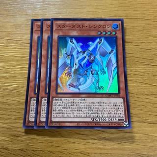Stardust Synchron Super Rare JP002 1枚