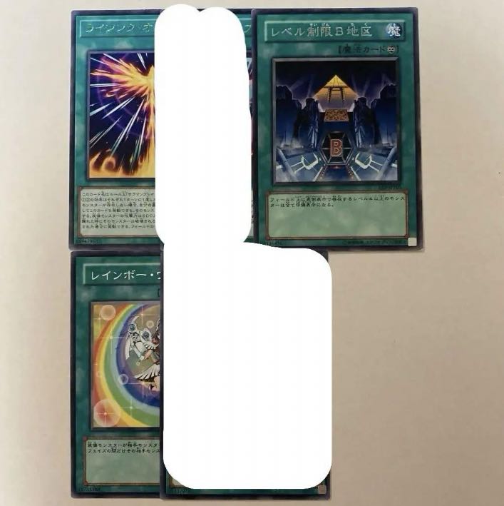 Yu-Gi-Oh Magic [Character Rare / Rah] Can be sold in bulk.