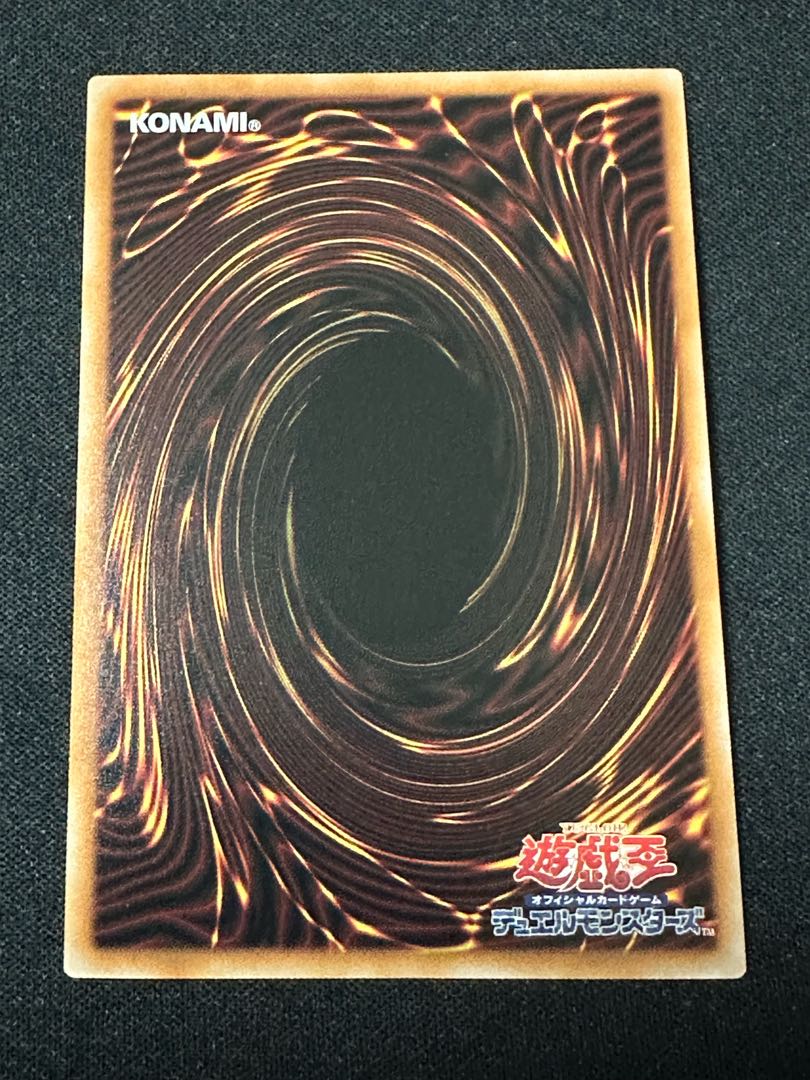 ギャラクシーアイズ 銀河眼の輝光子竜 オーバーフレーム ウルトラレア LOCR-JP011 1枚