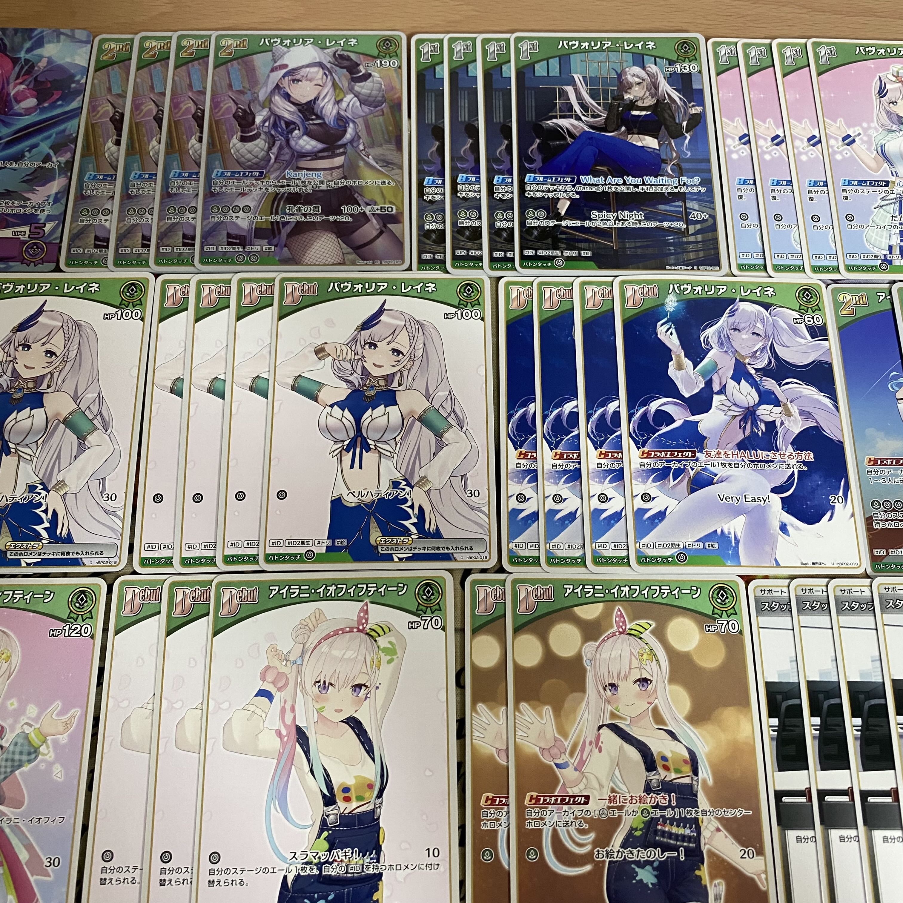 ホロカ ホロライブ 5Cレイネ 本格構築済み デッキ マネちゃん