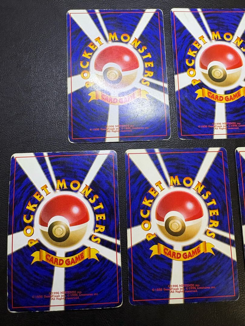 初期拡張パックのレアカードセット ポケモンカード旧裏 11枚