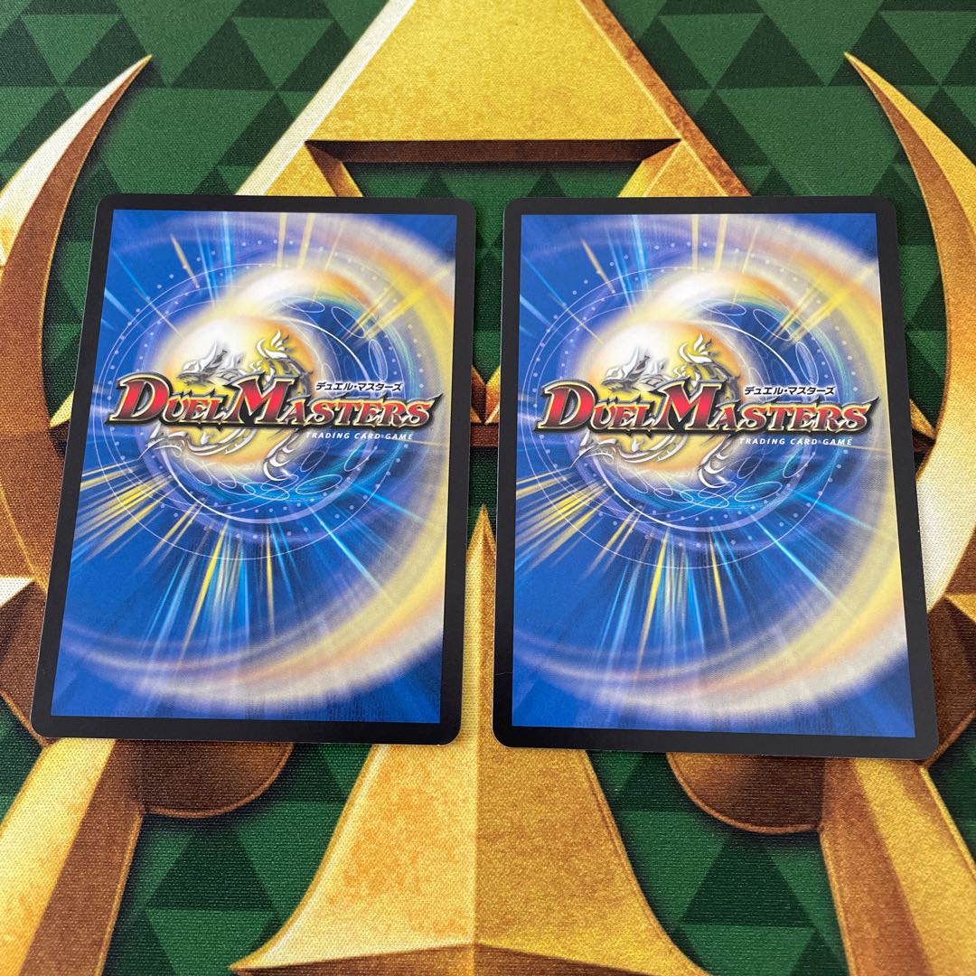 Why did you leave, where are you going, you are now C 60/74